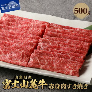 yӂ邳Ɣ[Łz  ԐgĂ  500g Ă ē  r[t Y xmR[ Ԑg Ⓚ  RY xmgc