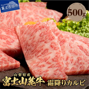 yӂ邳Ɣ[Łz  ~Jr 500g  ē BBQ AEghA  r[t Y xmR[ Jr ~ 炩 Ⓚ  RY xmgc