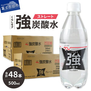 yӂ邳Ɣ[Łz Y_ Y_ 炵A Iׂ Xg[g  Iׂe 500ml 1L  VRgp ̂ǉz  u \[_  nC{[ Y_ hN 퉷 