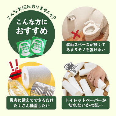 アイテムID:667980の画像2枚目