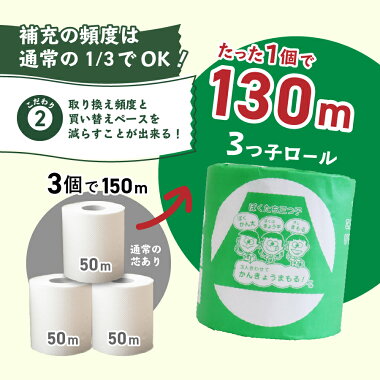 アイテムID:667980の画像4枚目