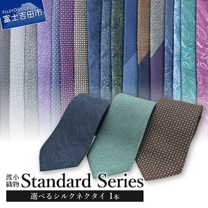 yӂ邳Ɣ[Łz lN^C VN 1{ Iׂ24 Y D  i tH[} VbN X[c rWlX VNlN^C  v[g Mtg  t H~ n lCr[ O[ 