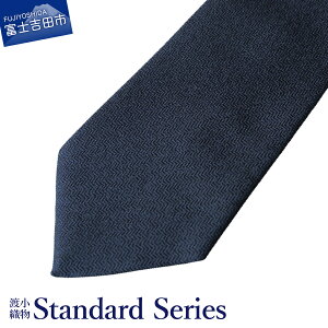 yӂ邳Ɣ[Łz lN^C VN Y j i i X[c VNlN^C Standard Series IׂF lCr[  u[  Iׂ长 v[g Mtg V ̓ rWlXX^C 