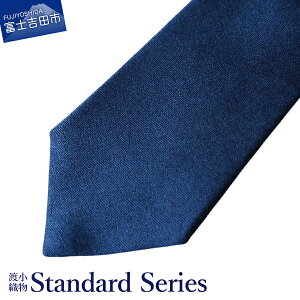 yӂ邳Ɣ[Łz lN^C VN Y j i i X[c VNlN^C Standard Series IׂF lCr[  u[  Iׂ长 v[g Mtg V ̓ rWlXX^C 