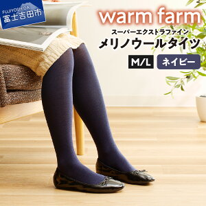 yӂ邳Ɣ[Łz ^Cc zME[ EH[t@[ IׂTCY M/L L/LL IׂJ[ ubN `R[O[ uE lCr[ t@bV G X[p[GNXgt@