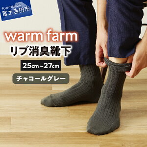 yӂ邳Ɣ[Łz C \bNX zME[ EH[t@[ 25cm`27cm 5X3uLC IׂJ[ ubN `R[O[ uE lCr[ t@bV G oiEH[