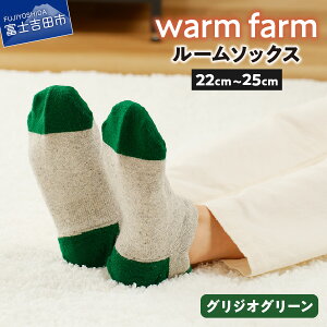 yӂ邳Ɣ[Łz C \bNX [\bNX zME[ EH[t@[ 22cm`25cm IׂJ[ OWIu[ OWIlCr[ OWIO[ OWIbh OWI