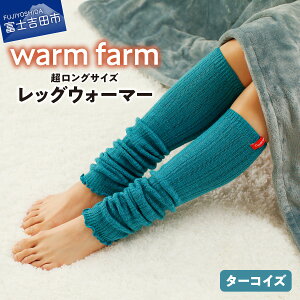 yӂ邳Ɣ[Łz bOEH[}[ zME[ EH[t@[ IׂJ[ ubN `R[O[ uE bh }X^[h ^[RCY 60cm t@bV G oiEH