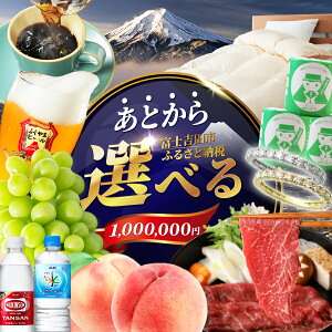yӂ邳Ɣ[Łz h s `Pbg ƂZNg yӂ邳ƃMtgz 1000~`100~ ƂIׂ Mtg t[c zc Y_    pi WG[ rv 