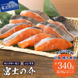 yӂ邳Ɣ[Łz yNz  uxm̉v ؂g Ăp  170`180g×2P Ⓚ  LOT[ jW}X VN ؐg T[  