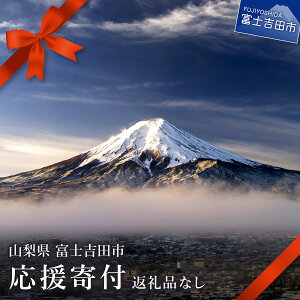 yӂ邳Ɣ[Łz xmgcsւ̉tiԗi͂܂j 1,000~Pʂłt܂ 1000~ 1000 ԗiȂ