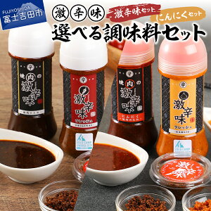 yӂ邳Ɣ[Łz ē̂ + hbVO + 肾 2 lߍ킹 Iׂ閡 IWi K[bN h  v4 Zbg xmgc  Ẵ^ |h h o[xL[ BBQ