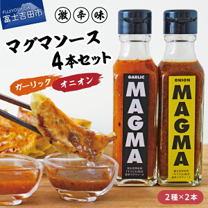 yӂ邳Ɣ[Łz ͂ hbVO 120ml Iׂ{ 2{`4{ Zbg |h}O}\[X IjI}O} K[bN}O} 肾 zbg\[X  Zbg 5000~ 6000~ 8000~ 5000 60