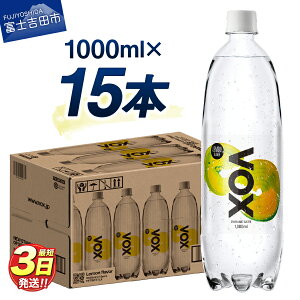 yӂ邳Ɣ[Łz ͂ Y_ e 1L (1000ml) 15{ VOX oiWE Y_  oiWEY_ nC{[  Y AEghA Lv Iׂt[o[ Xg[g 