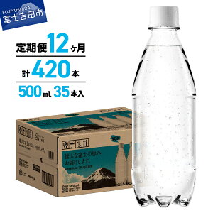 yӂ邳Ɣ[Łz Y_  y2 3 4 6 12 N6Euz VOX Y_ xX 500ml 70{`420{ oiWEY_  Xg[g  ~bNX  hЃO