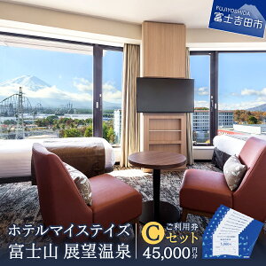 yӂ邳Ɣ[Łz h s `Pbg p Iׂz A 15,000~ B 30,000~ C 45,000~ ze}CXeCY xmR W] h 嗁 IVC VR  ze DҌ H 