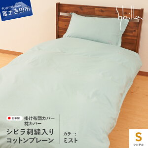 yӂ邳Ɣ[ŁzVo! |zcJo[ Jo[ VO Zbg 100 VrhJ Rbgv[ VrJ[ Iׂ5F ~Xg i` x_[ I[Lbh eB[ 