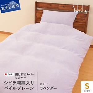 yӂ邳Ɣ[Łz Vo! |zcJo[ Jo[ VO Zbg VrhJ pCv[ VrJ[ Iׂ6F ~Xg i` x_[ S[h I[Lbh eB[ 