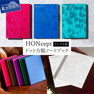 yӂ邳Ɣ[Łz m[g [ B6 hXn Iׂ 7F J[ HONcept zZvg l킢 note m[g WK[hn m[gubN  D G pi  NX}X Mtg v