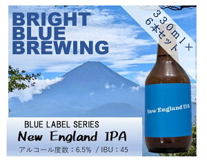 yӂ邳Ɣ[Łz r[ Ntgr[ 330ml×6{ Zbg BRIGHT BLUE BREWING Iׂ New England IPA Black IPA xmR[ tWlSVA }CNu[ xmgcY zbv kn hC 