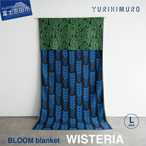 yӂ邳Ɣ[Łz uPbg E[ Rbg IׂTCY J[ M 136×136cm L 136×205cm u[ p[v ԕ t tW o[Vu eLX^C uh v[g Mtg D YURI H