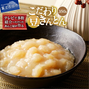 yӂ邳Ɣ[Łz Ƃ 350g Q N NHi Y   aَq XC[c َq q򐻂 kCY  Y xmgcs ̓ Mtg 4000~yԌz 500