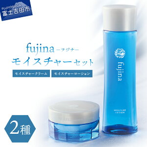 yӂ邳Ɣ[Łz xm CX`[ Zbg N[ ϐ [V fujina tWi C^j 30g 150ml ϕi e  pi xm̗Ngp Z  n L bϕi AR[