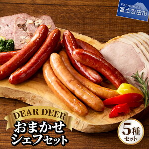 yӂ邳Ɣ[Łz WrG  ؓ \[Z[W `\[ peEhEJp[j [Xn l WrG xm|[N uh  ܂ y  ē BBQ Zbg V