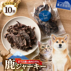 yӂ邳Ɣ[Łzybg  Y W[L[ Iׂ 45g×5 45g×10 100  L ybgt[h Y hbOt[h Lbgt[h ybgp  W[L[ WrG VRf