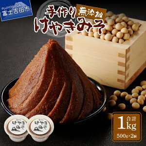 yӂ邳Ɣ[Łz X  Y 500g×2 ₫݂ ƍ͔| 哤 Ɛ v1kg y Hi  č Y ܂Ȃ_AgS}[NF xmR̗N ₫