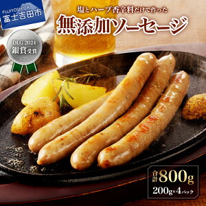 yӂ邳Ɣ[Łz Y \[Z[W 800g Iׂ ͂e 1 3 Pi  ؓ  n[u h 200g×4pbN  Д_ bBxm|[N xm|[N   Mς 