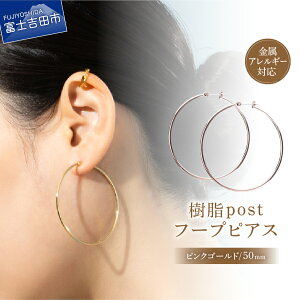 yӂ邳Ɣ[Łz sAX t[vsAX Iׂ TCY J[ 15mm ` 50mm Vo[ K24S[h sNS[h AM[Ή jbPt[ Vv ANZT[ nhCh LOKUMI