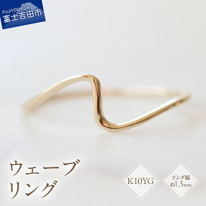 yӂ邳Ɣ[Łz O w ANZT[ K10CG[S[h EF[uO 1.5mm 7`18 TCY 0.5 K10 YG nhCh iۏ؏t pP[X Vv g M