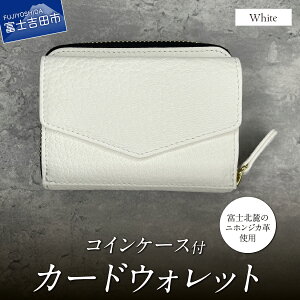 yӂ邳Ɣ[Łz J[hEHbg RCP[Xt WrGU[ IׂJ[  ubN i`  u[  zCg v Ejq vi U[ 쐶 jzWJ  J[h