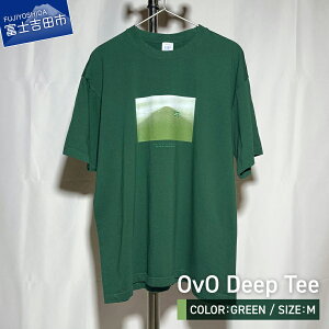 yӂ邳Ɣ[Łz TVc  m  OvO Deep Tee GREEN WHITE IׂJ[ O[ zCg IׂTCY M L  JWA t@bV Y fB[X   tVc jZbN