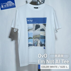 yӂ邳Ɣ[Łz TVc  m  OvO I`m Not AI Tee WHITE zCg IׂTCY M L { p  JWA t@bV Y fB[X  tVc jZbNX fUC x