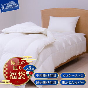 yӂ邳Ɣ[Łz  ɏ̖ Hѕzc Zbg Hъ|zc Z~_u |zcJo[ s[P[X |zc [obO _EPbg  2킹 zCgO[X_E {