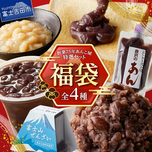 yӂ邳Ɣ[Łz    310g×1 񂴂 110g×3 IԂ 250g×1 Ƃ 350g×1 IZbg Ԍ N Y Qq aَq XC[c  َq g[Xg 