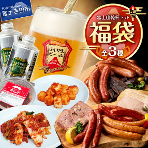 yӂ邳Ɣ[Łz  r[ WrG L` Zbg ӂ܃r[ Ntgr[ nr[ sX @CcF fP 1bg  ؃L` JNeL   \[Z[W W