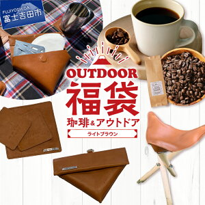 yӂ邳Ɣ[Łz  IׂZbg xmRAEghA R[q[ Zbg _[NuE CguE {v ܂݃`FA vvAbvU[ R[q[uCNZbg R[q[tB