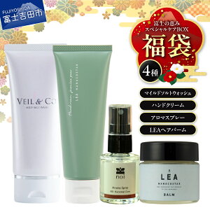 �y�ӂ邳�Ɣ[�Łz ���� �x�m�̌b �X�y�V���� �l�C�ԗ�i �ґ� �l�ߍ��킹 LEA �w�A�o�[�� NANACOSTAR �n���h�N���[�� noi �A���}�X�v���[ �x�[���A���h�R�[ ��痿 ���e �ێ� ���J�� �X�^�C�����O