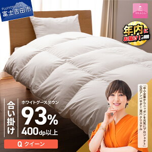 yӂ邳Ɣ[Łz Hѕzc |ӂƂ CS[hx Iׂ TCY VO Z~_u _u NC[ { zCg n R RECXH 100  Q z