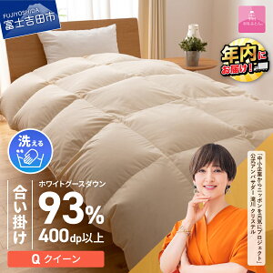 yӂ邳Ɣ[Łz Hѕzc |zc V CS[hx IׂTCY VO Z~_u _u NC[ Iׂz { | AC{[ n zCgO[