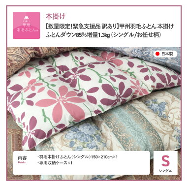アイテムID:668225の画像2枚目
