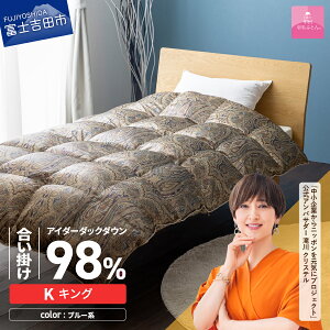 yӂ邳Ɣ[Łz Hѕzc | HтӂƂ IׂTCY VO Z~_u _u NC[ LO IׂJ[ sNn u[n V { VN100 I AC_[_E