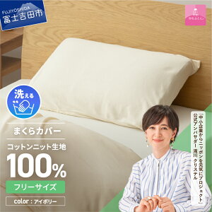 yӂ邳Ɣ[Łz v~ARbgjbg ܂Jo[ AC{[  Q pi I[V[Y xbh g ybBHтӂƂz