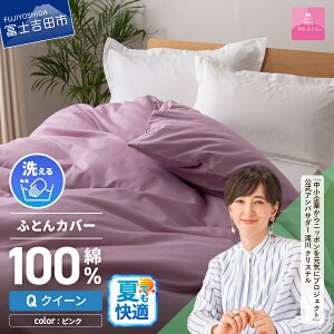 yӂ邳Ɣ[Łz ėp zcJo[ Iׂ TCY VO Z~_u _u NC[ J[ zCg sN u[ x[W ӂ邳Ɣ[ V { 100 |Jo[ Jo[ ӂ