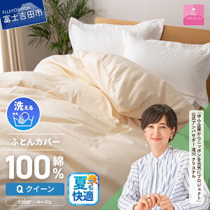 yӂ邳Ɣ[Łz ėp zcJo[ Iׂ TCY VO Z~_u _u NC[ J[ zCg sN u[ x[W ӂ邳Ɣ[ V { 100 |Jo[ Jo[ ӂ
