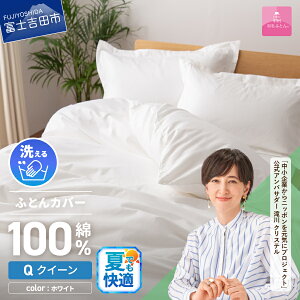 yӂ邳Ɣ[Łz ėp zcJo[ Iׂ TCY VO Z~_u _u NC[ J[ zCg sN u[ x[W ӂ邳Ɣ[ V { 100 |Jo[ Jo[ ӂ