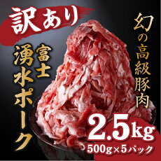 楽天市場 ふるさと納税 ジャンル別お礼の品ランキング 精肉 肉加工品 楽天市場 ふるさと納税 ジャンル別お礼の品ランキング 精肉 肉加工品